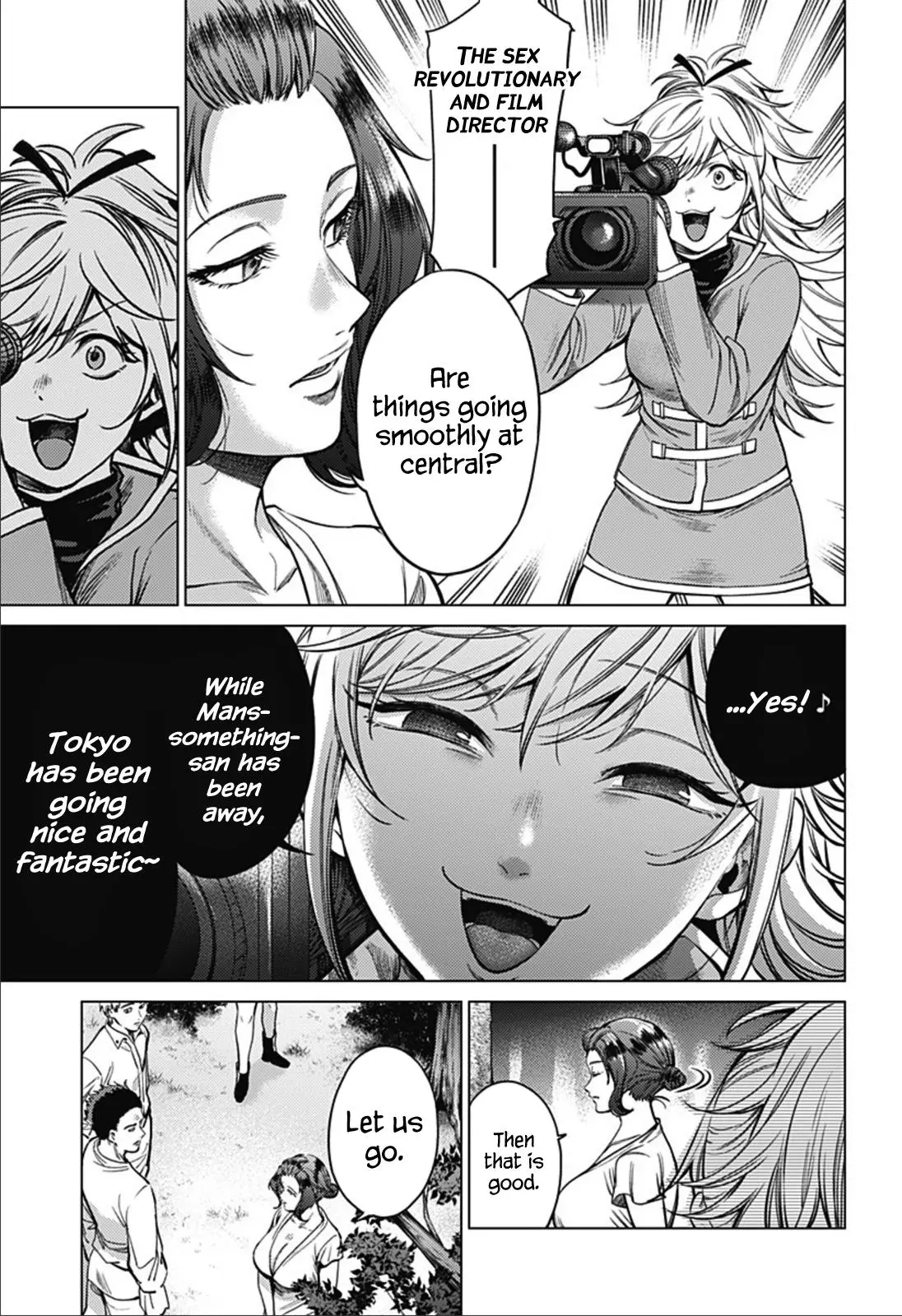 Manga page 5