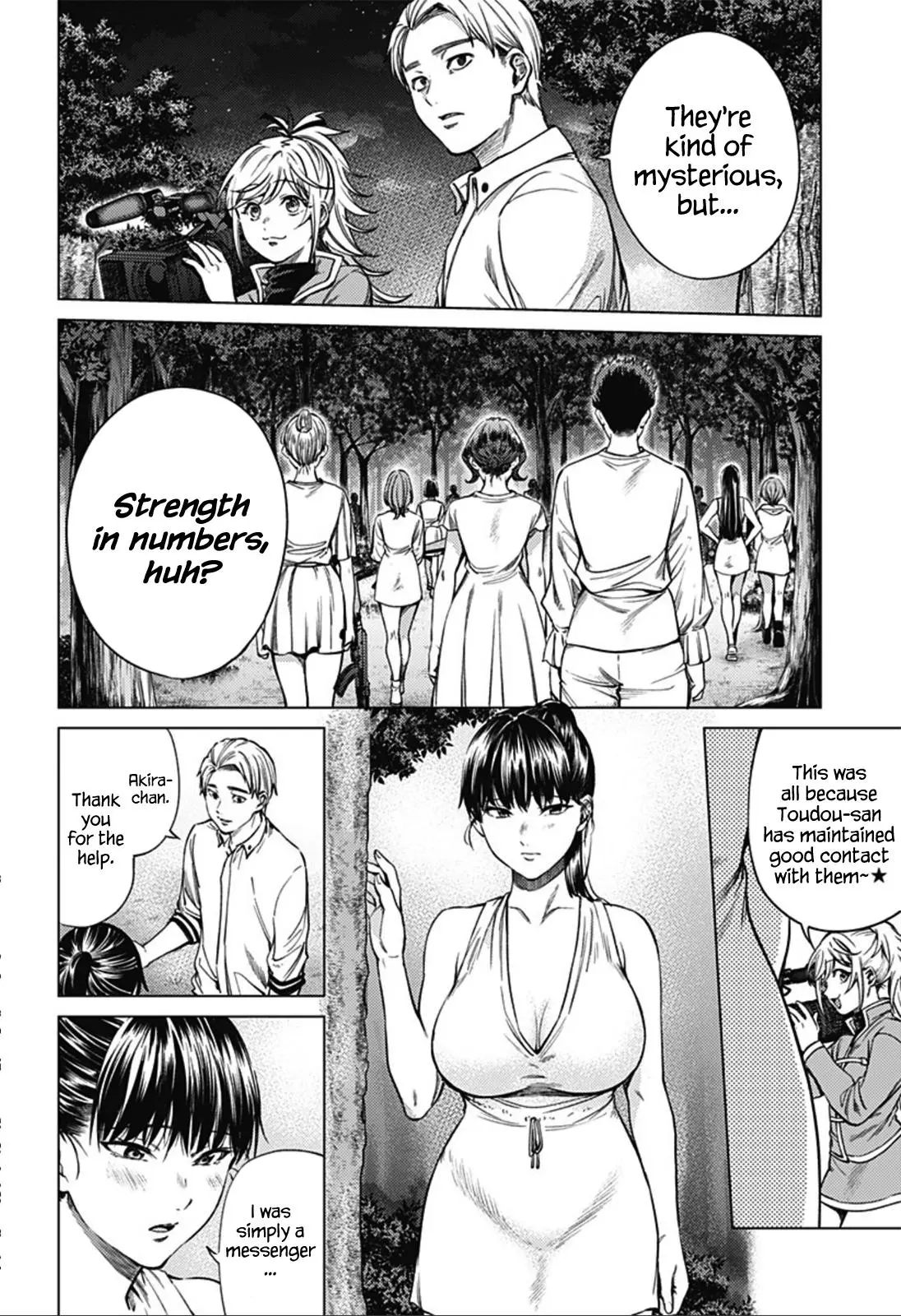 Manga page 6