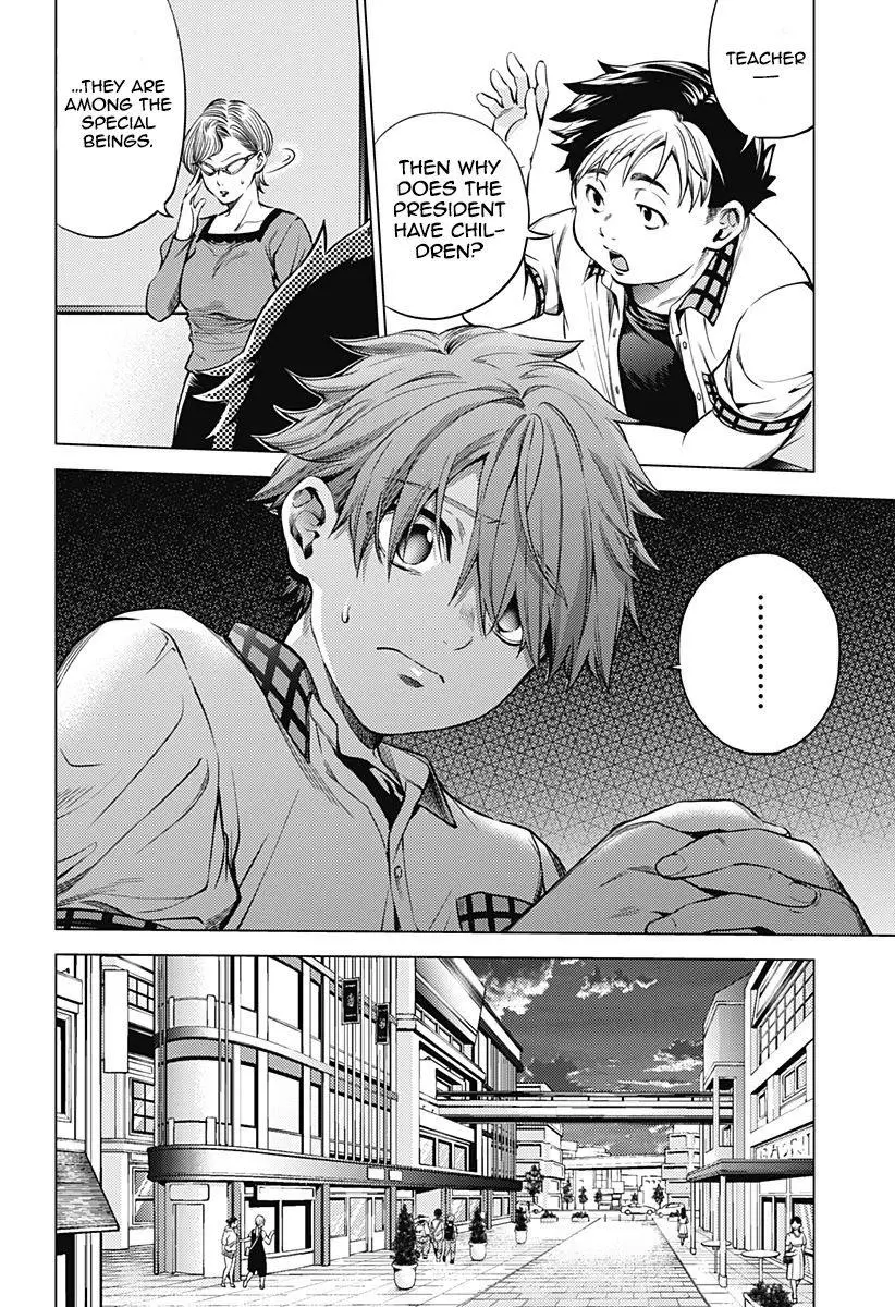 Manga page 15