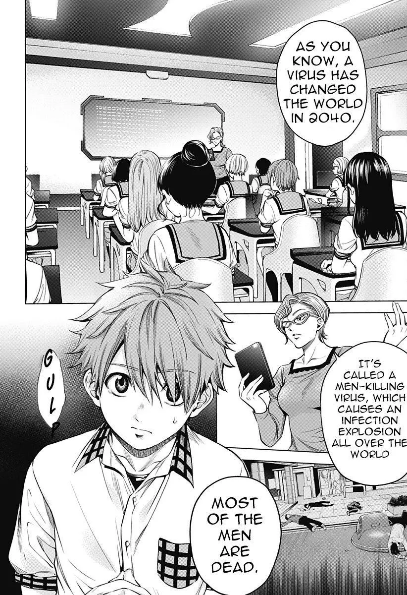 Manga page 9