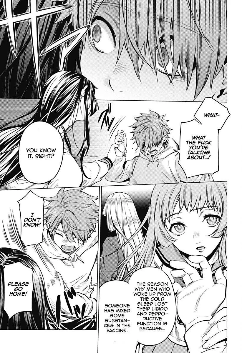 Manga page 34
