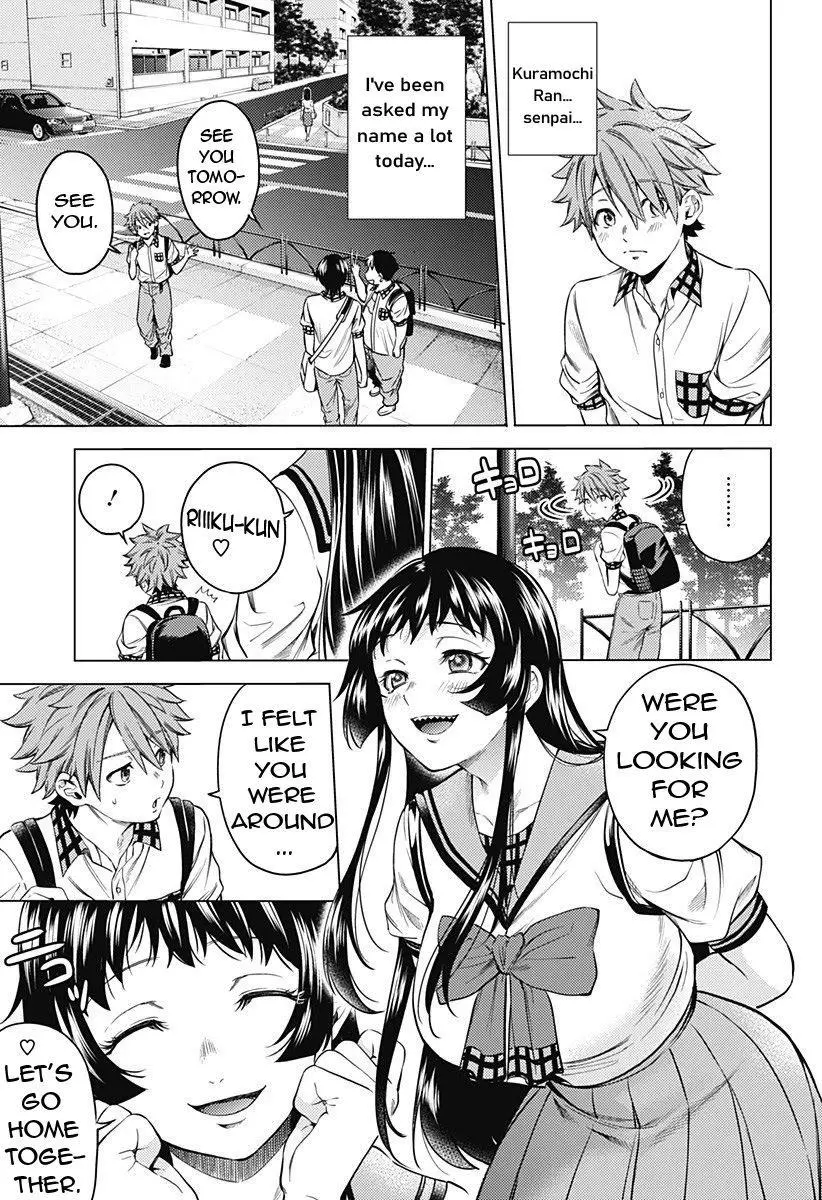 Manga page 32