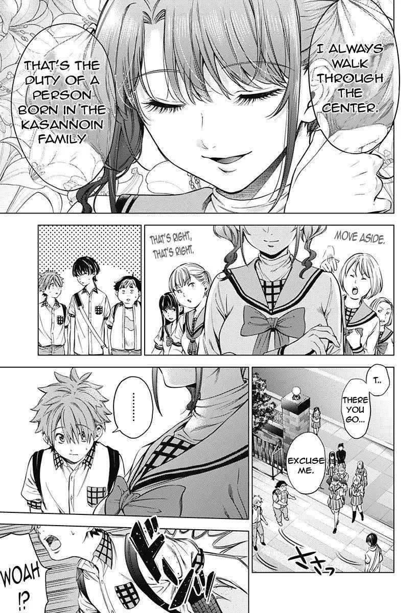 Manga page 20