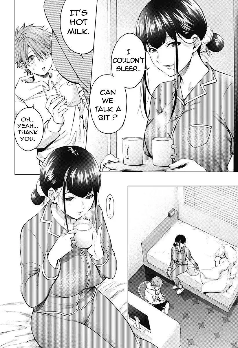 Manga page 7
