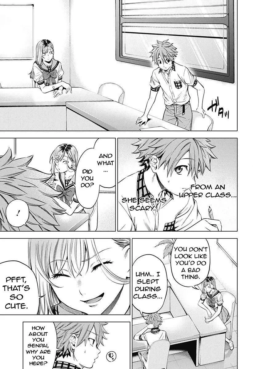 Manga page 28