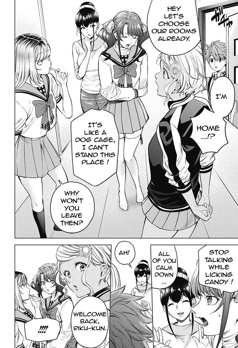 Manga page 37