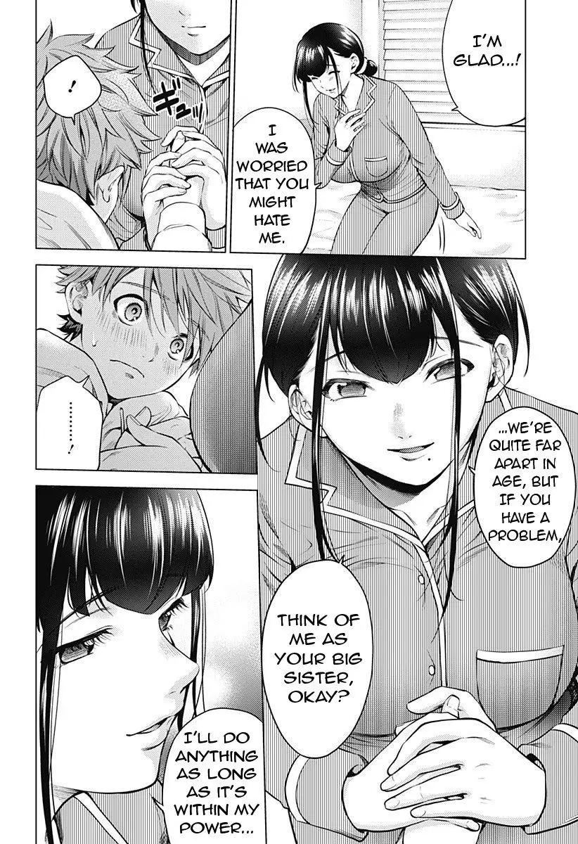 Manga page 11