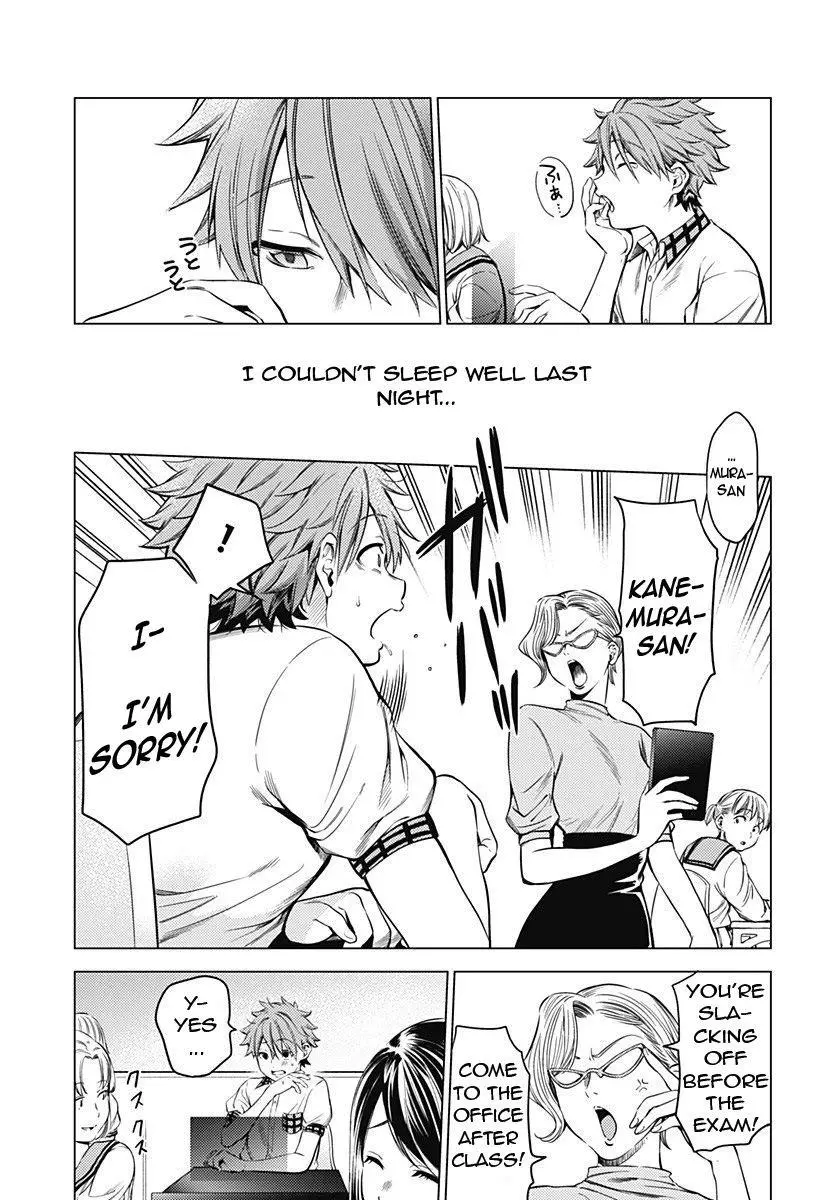 Manga page 26