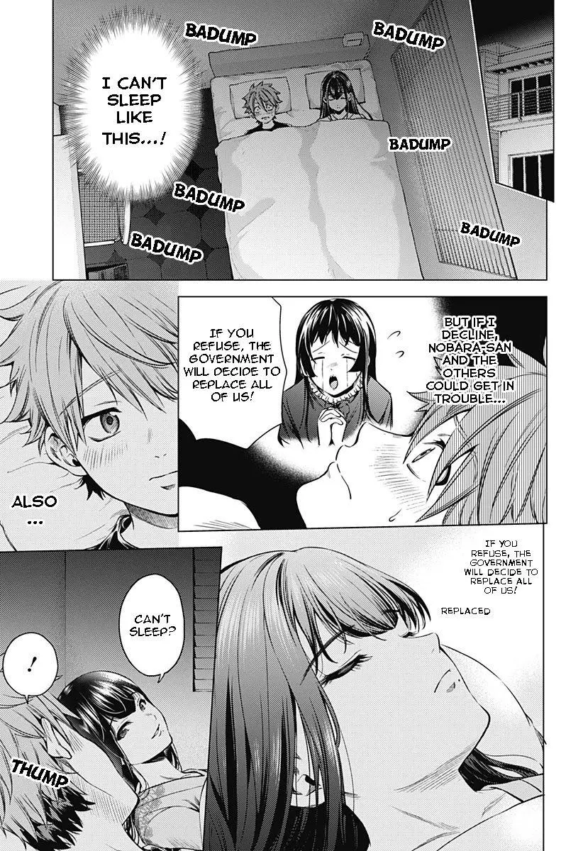 Manga page 20