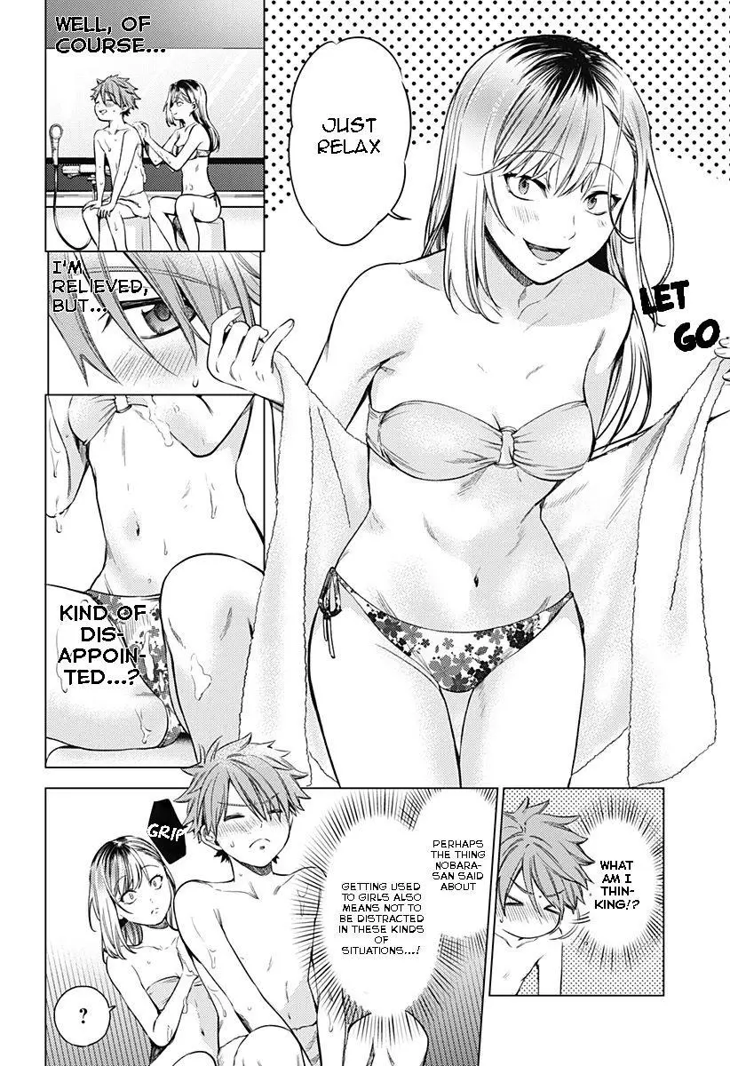 Manga page 13