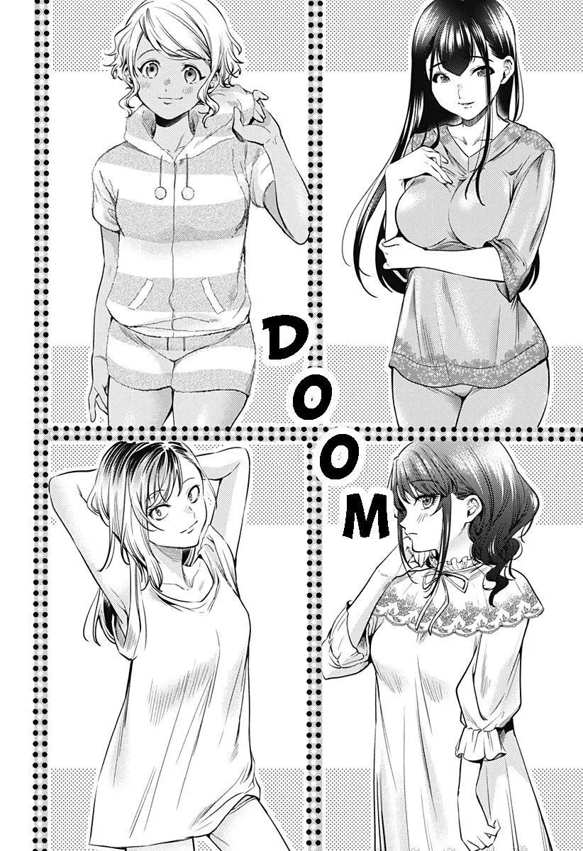 Manga page 15