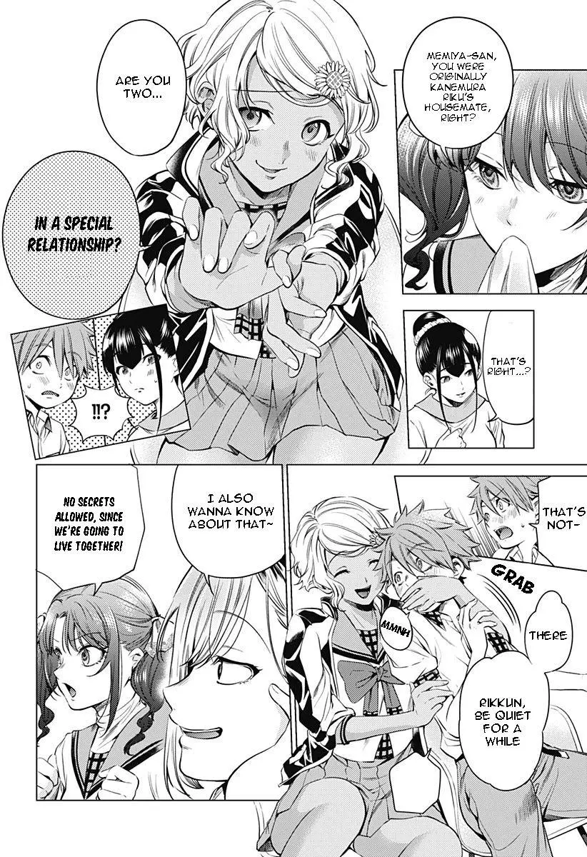 Manga page 7