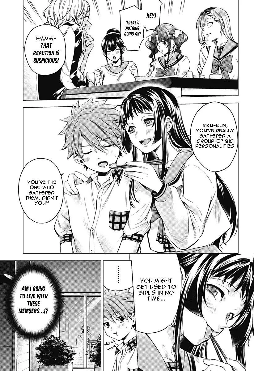 Manga page 8