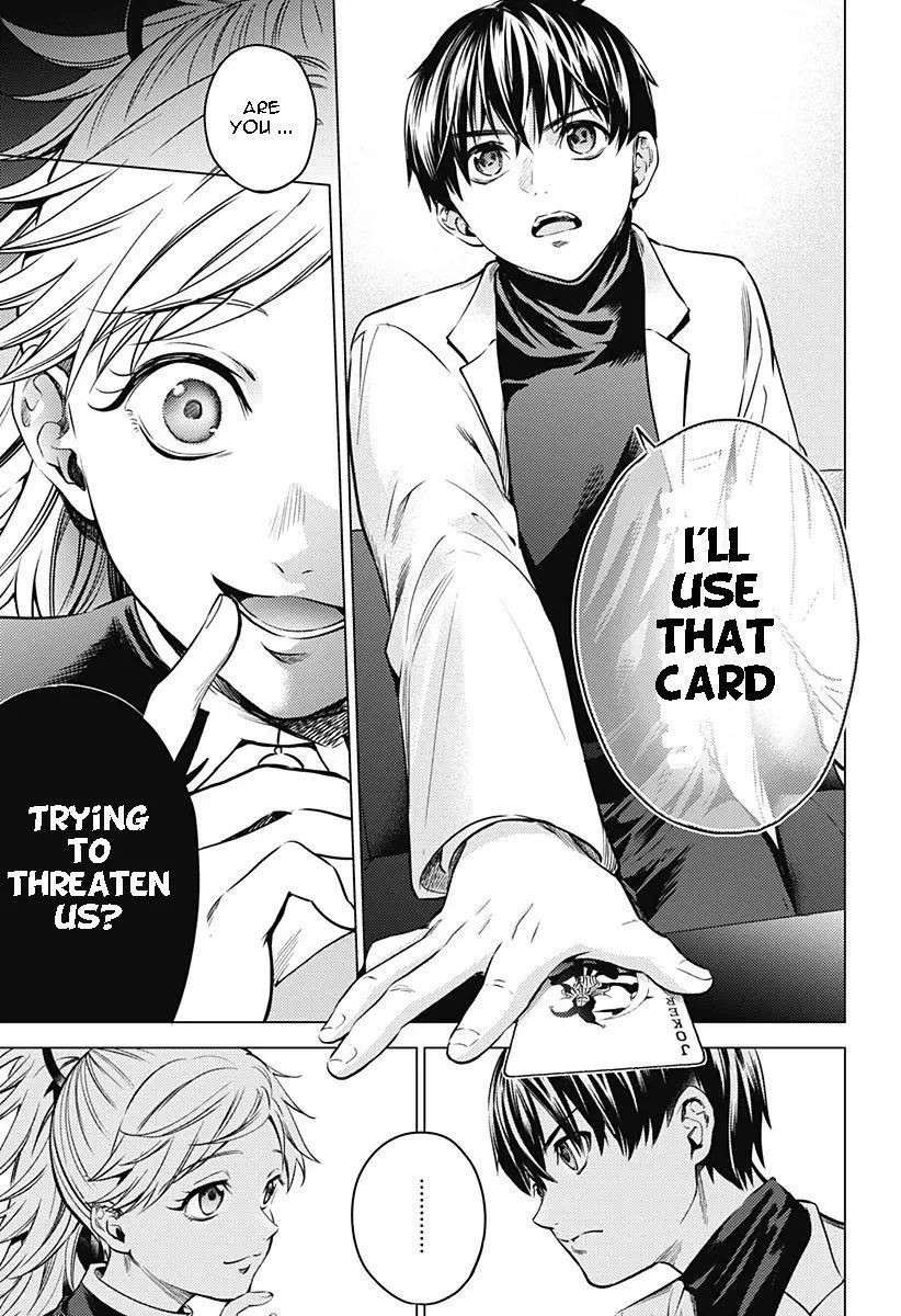 Manga page 13