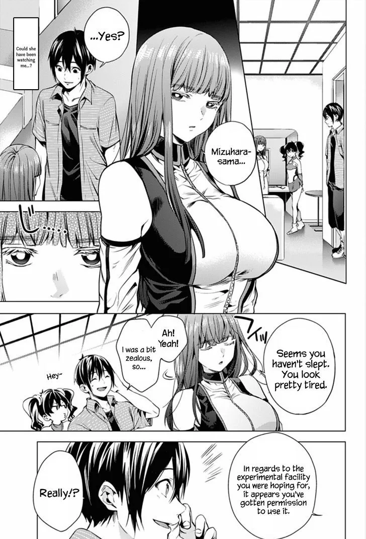 Manga page 3
