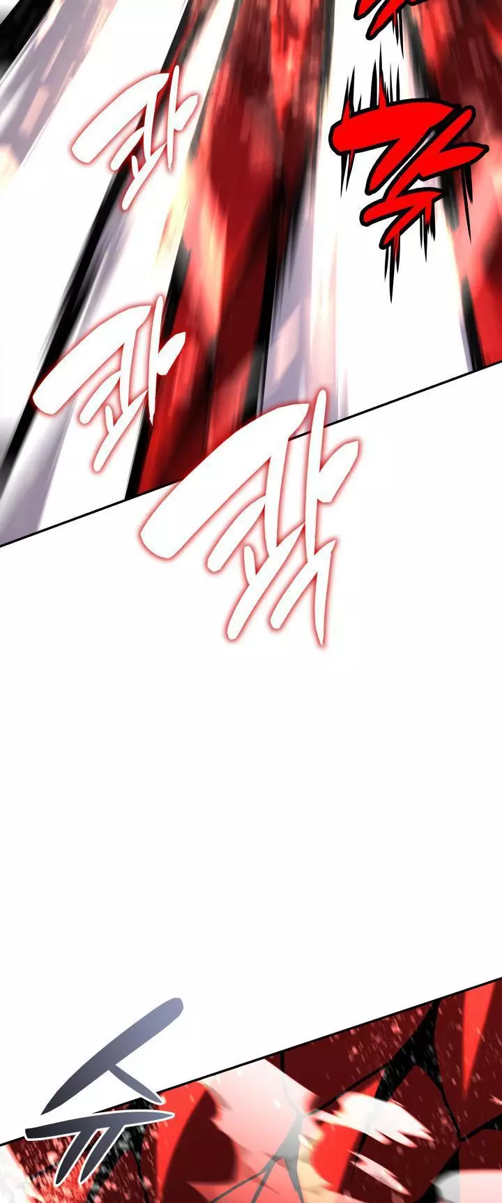 Manga page 38