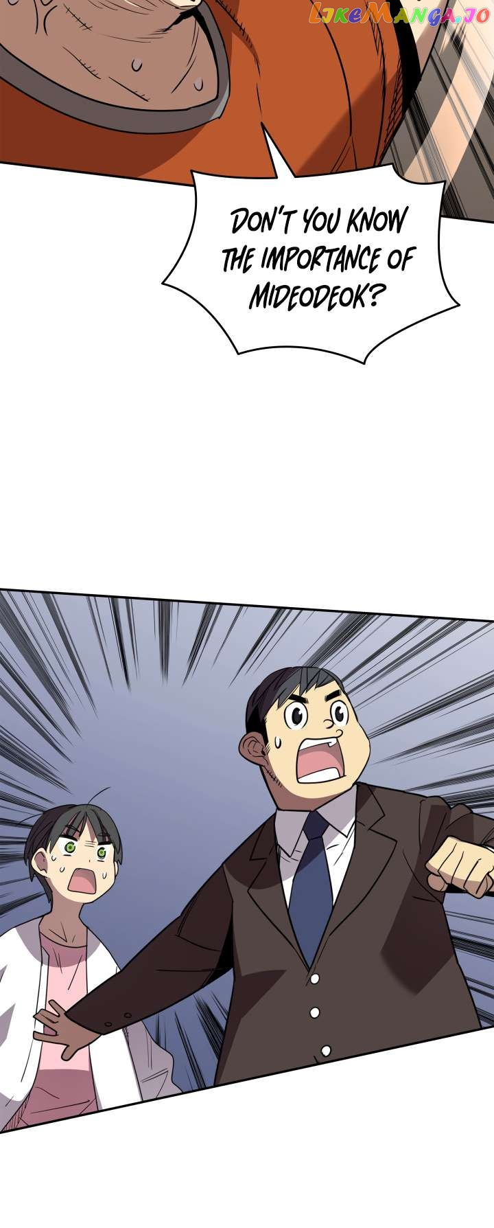 Manga page 46