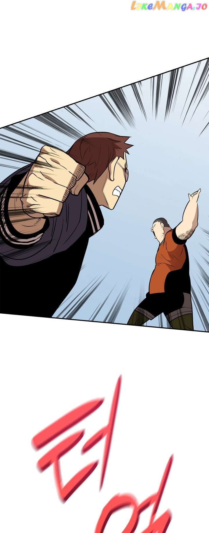 Manga page 47