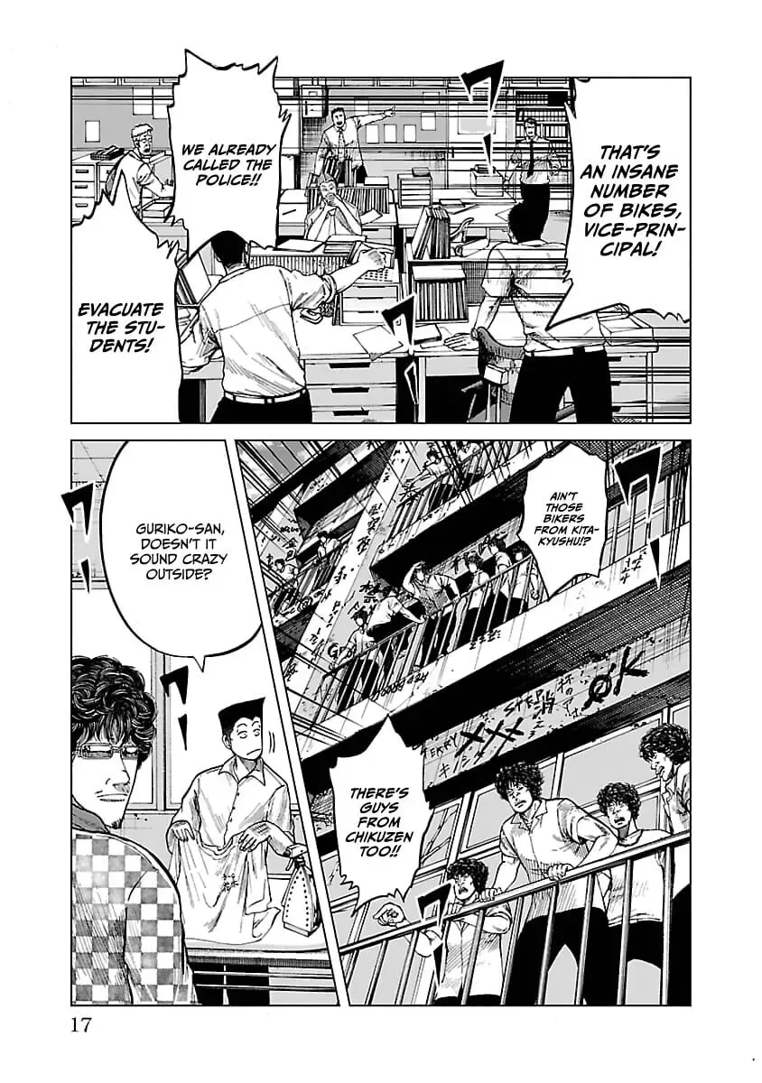 Manga page 18