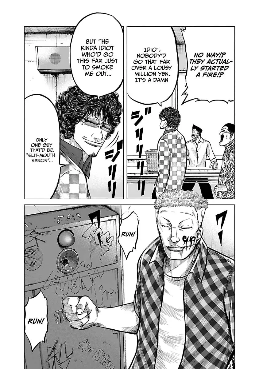 Manga page 24