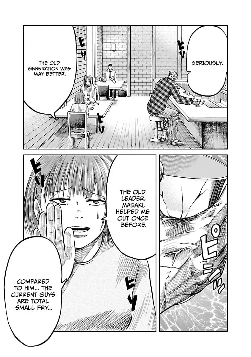 Manga page 11