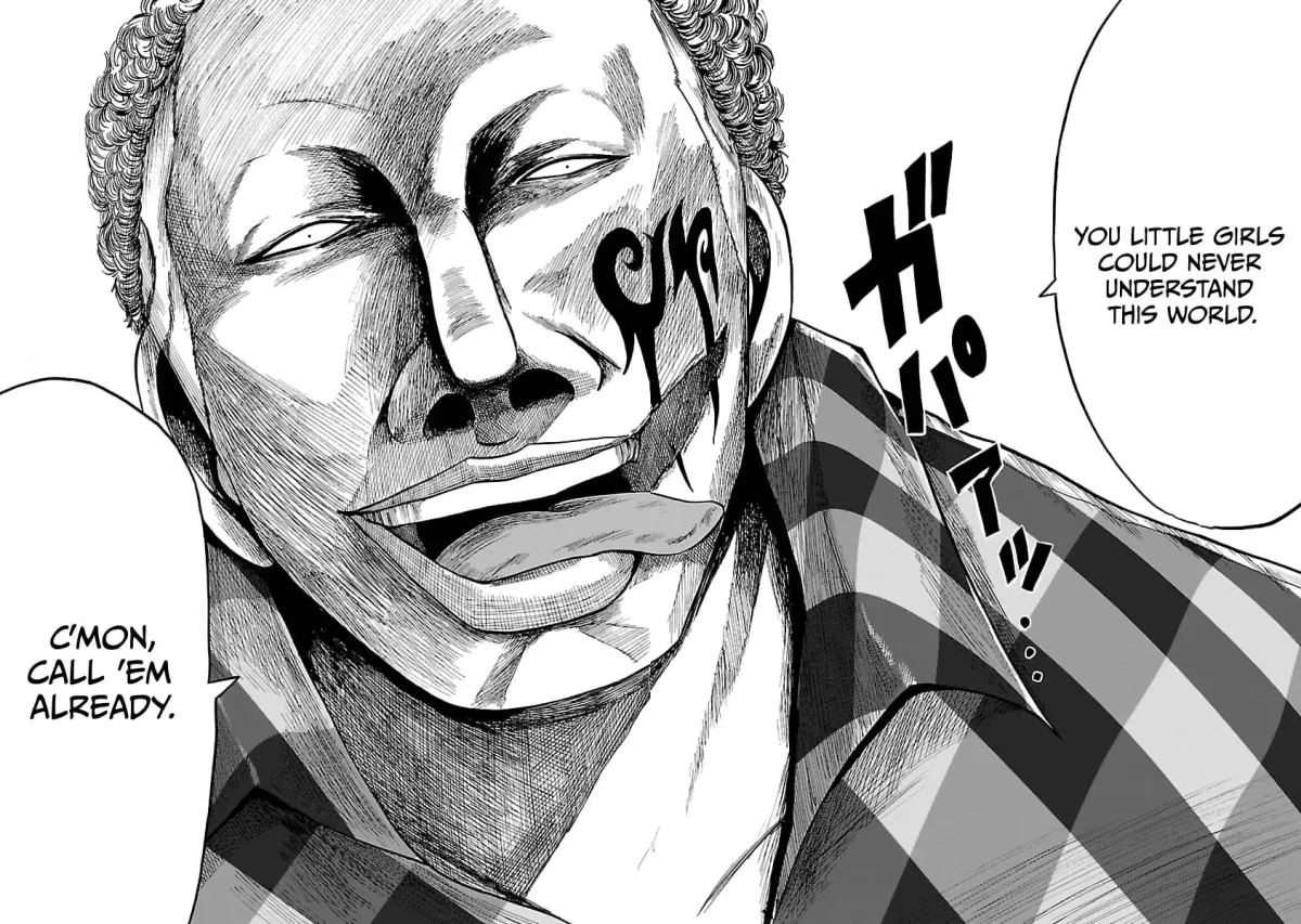 Manga page 16