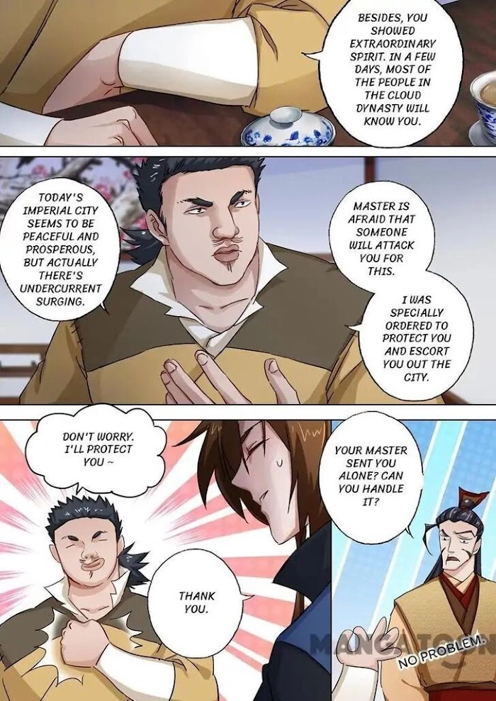 Manga page 4