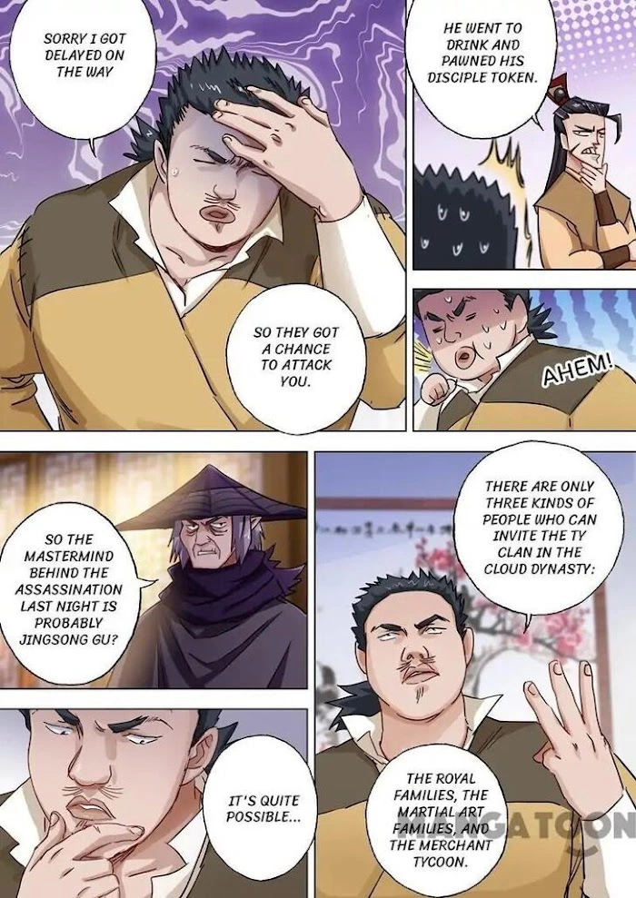 Manga page 5