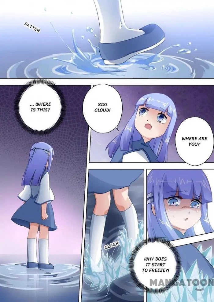 Manga page 6