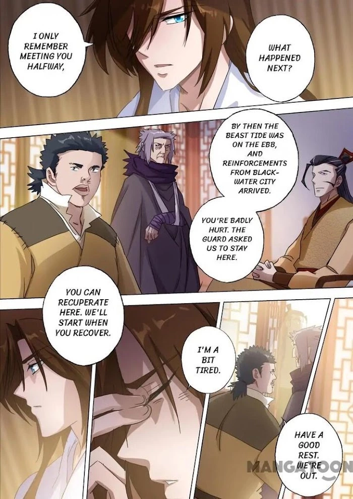 Manga page 3