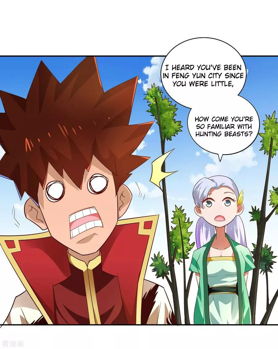 Manga page 17