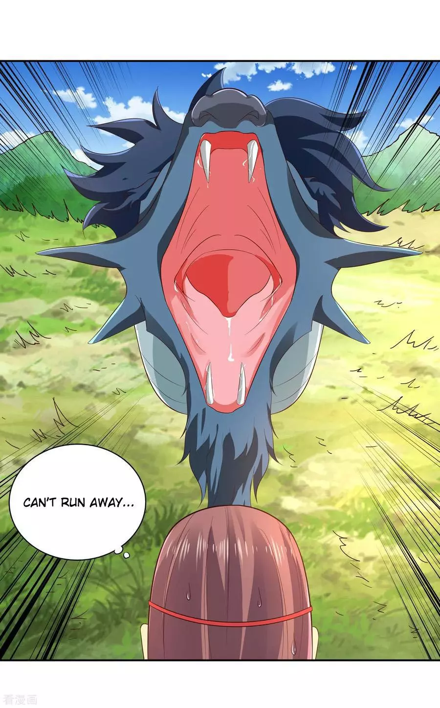 Manga page 33