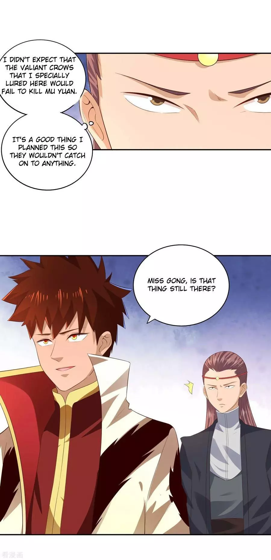 Manga page 12