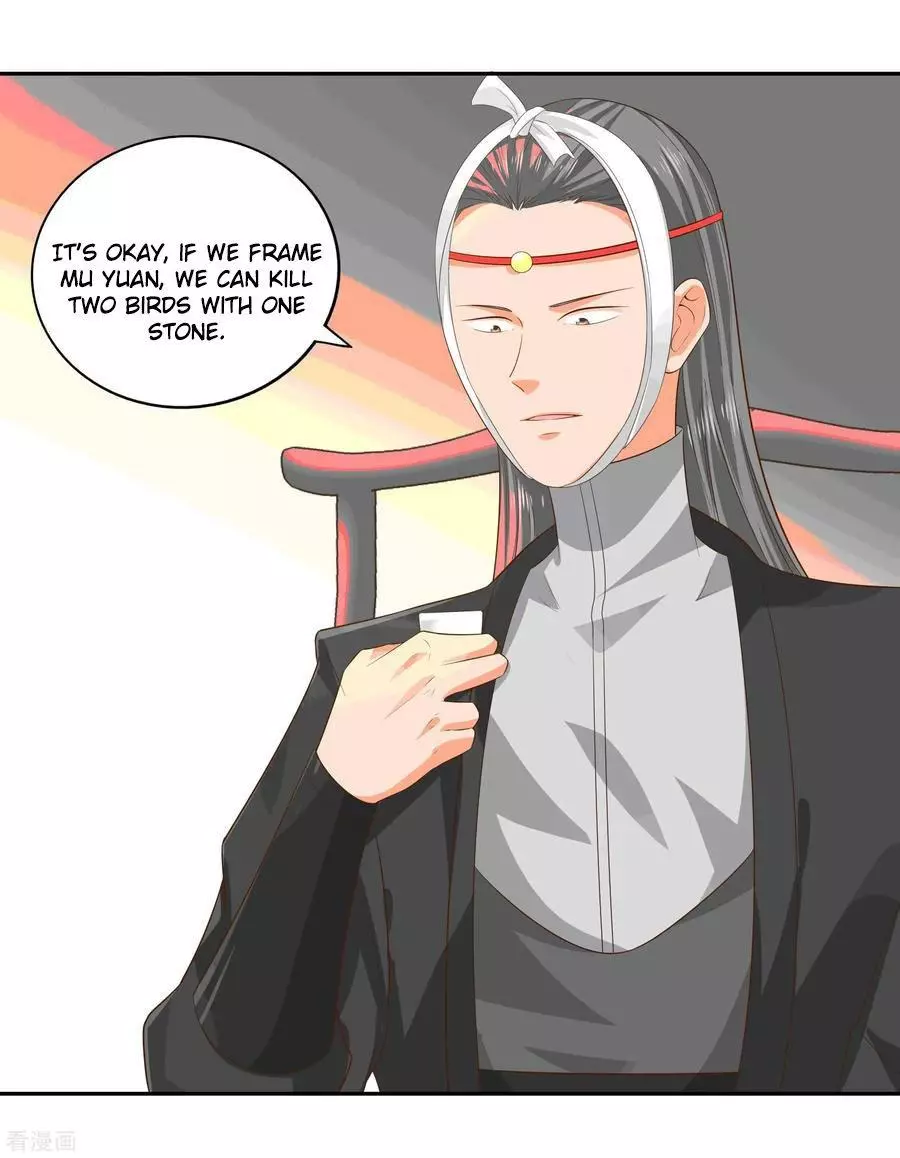 Manga page 29