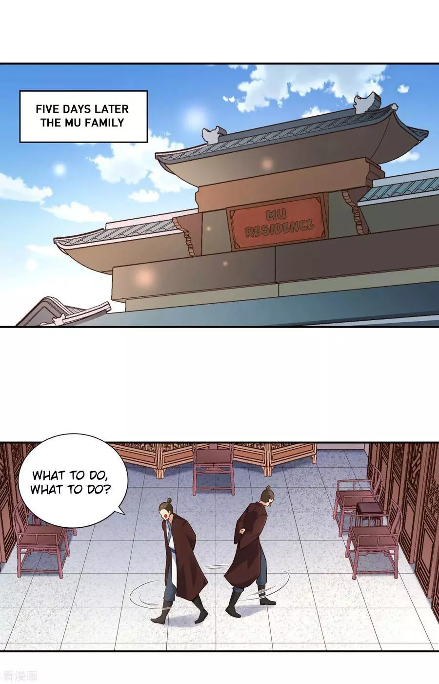 Manga page 2