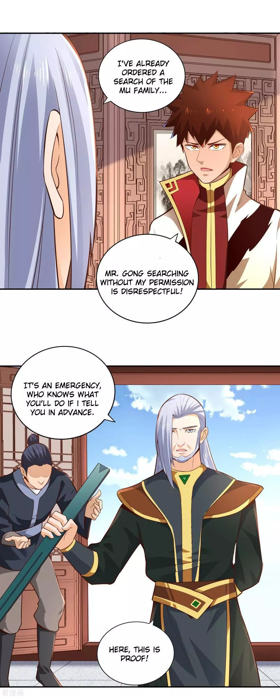 Manga page 19