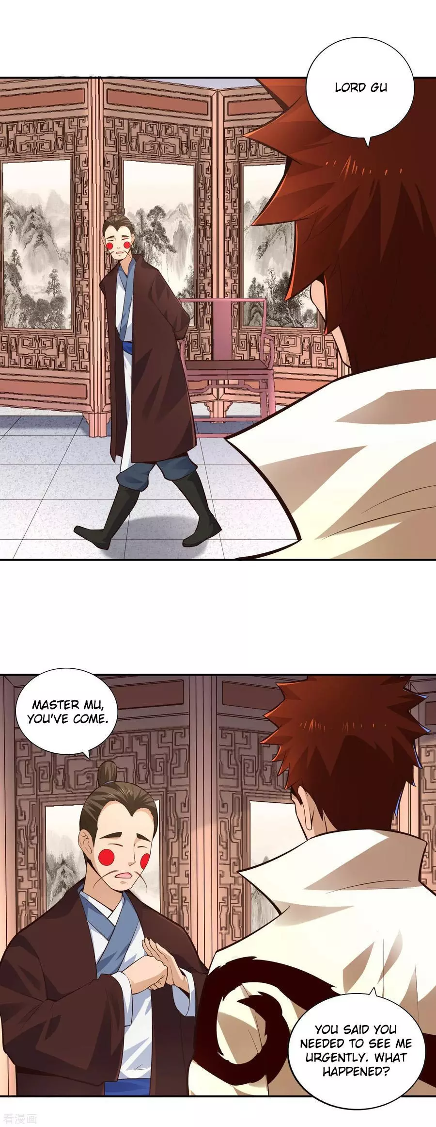 Manga page 3