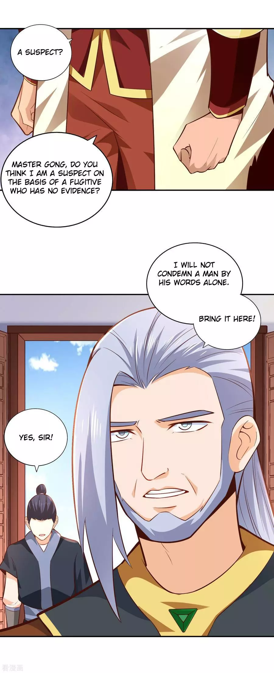 Manga page 18