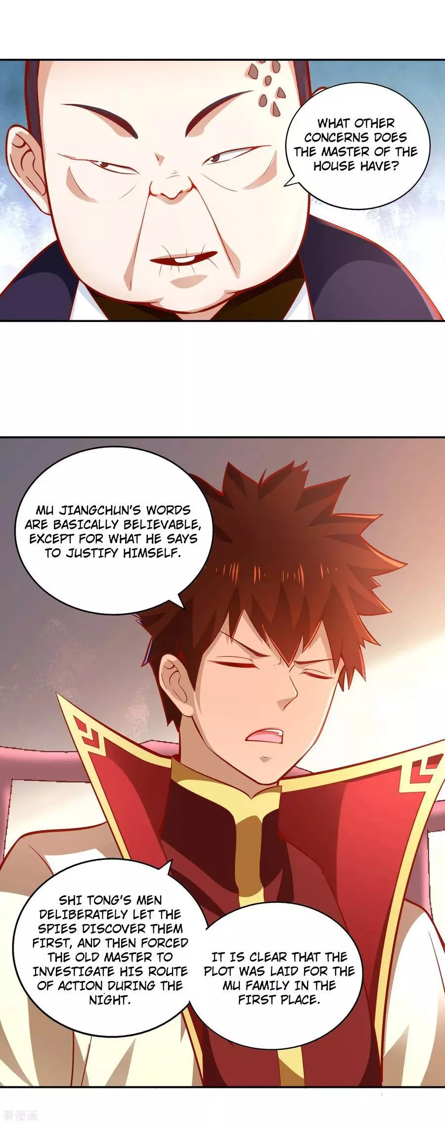 Manga page 31