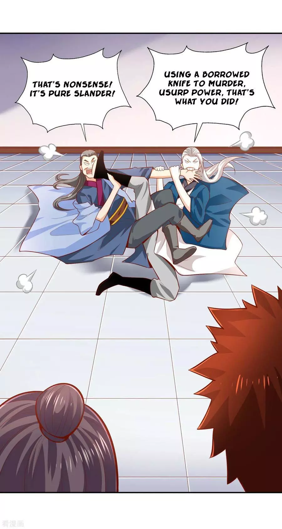 Manga page 25