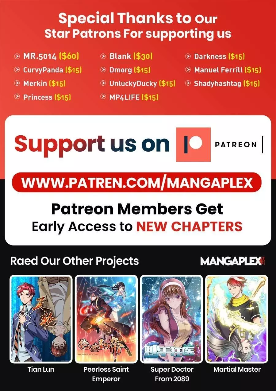 Manga page 33
