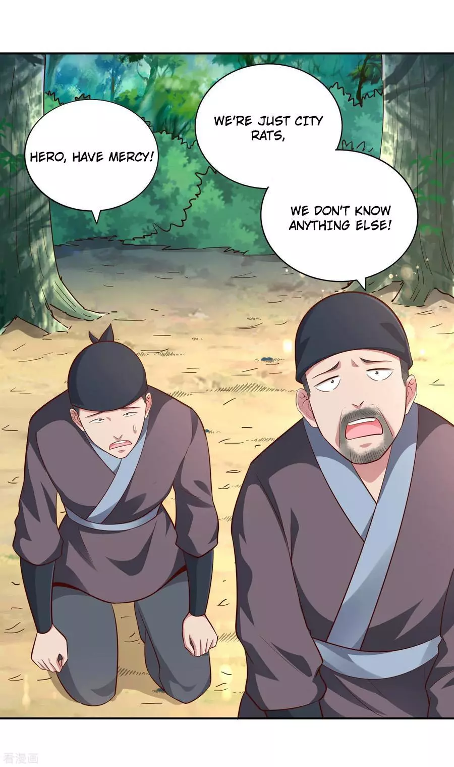 Manga page 23