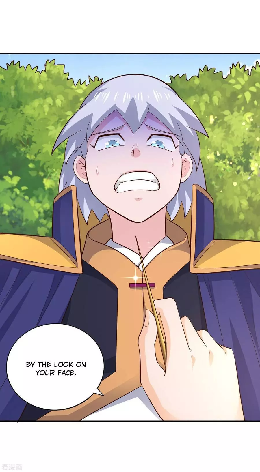 Manga page 17