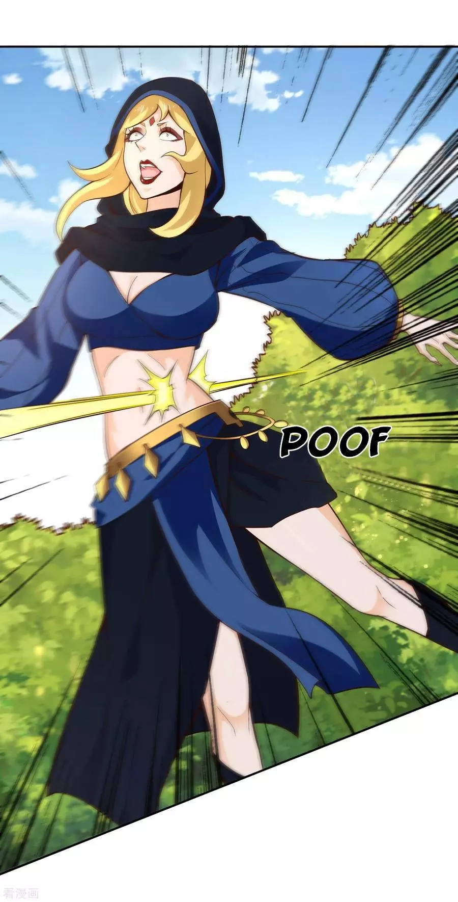 Manga page 36
