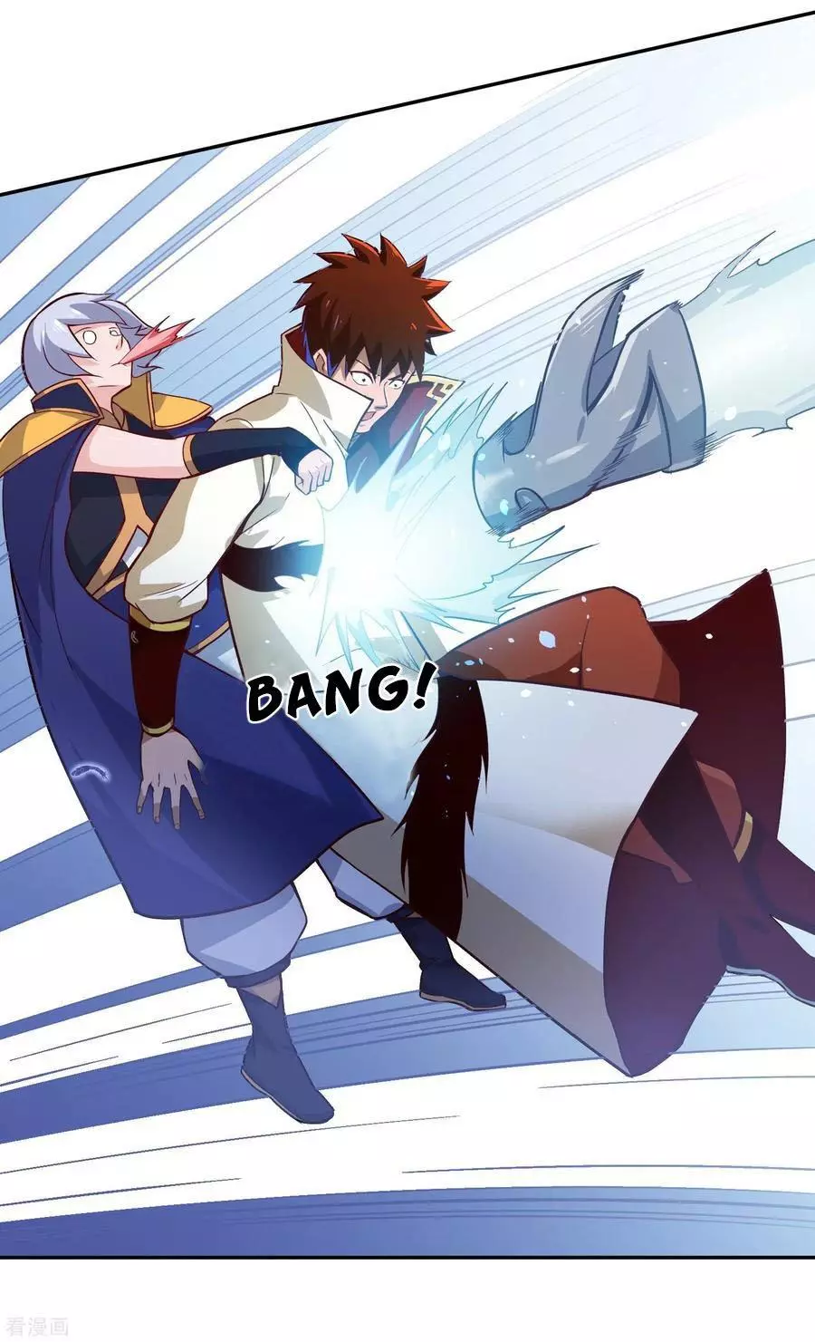 Manga page 17