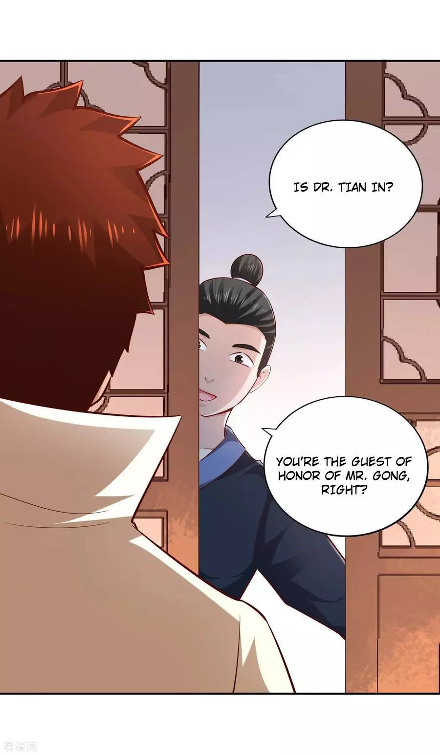 Manga page 25