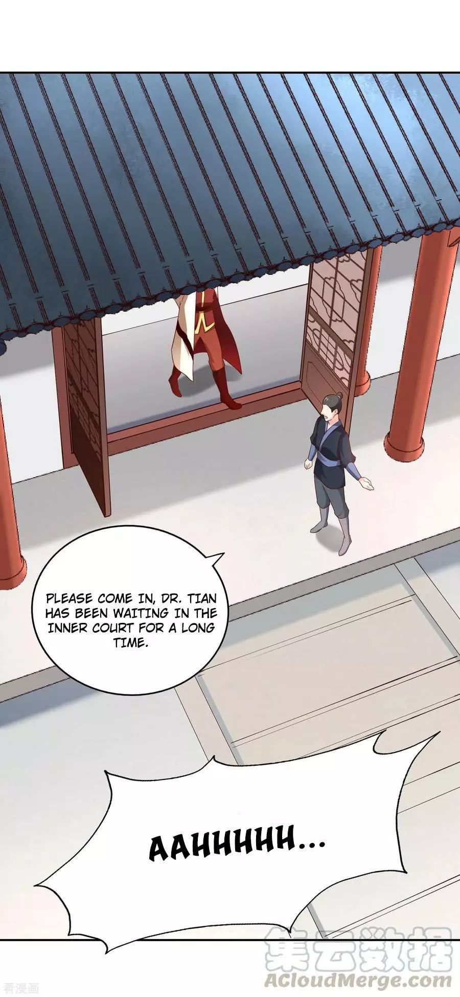 Manga page 26