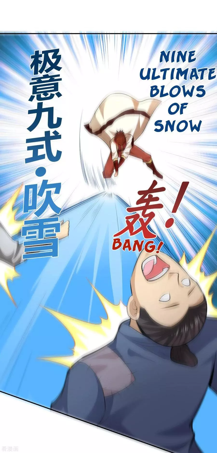 Manga page 28