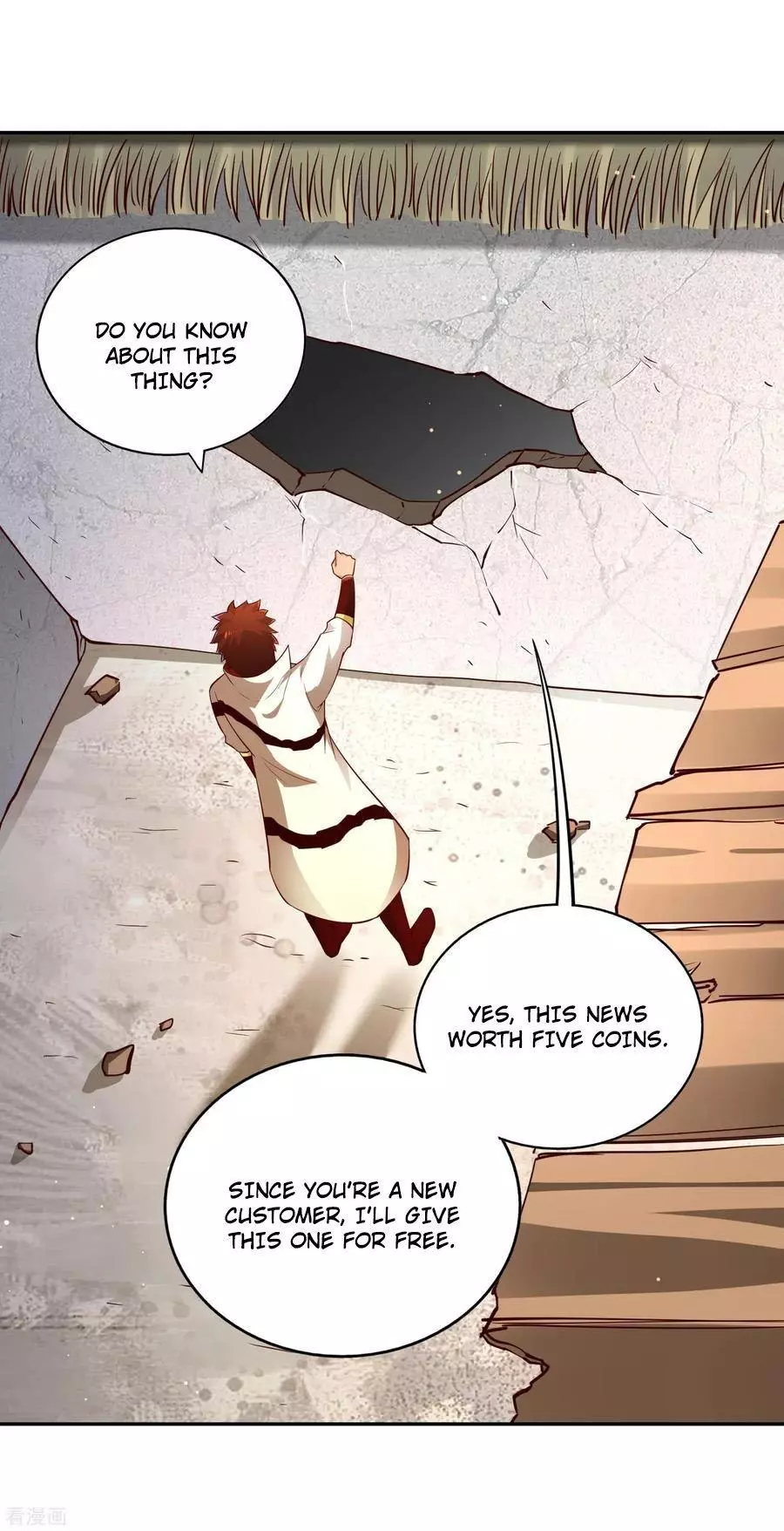 Manga page 3
