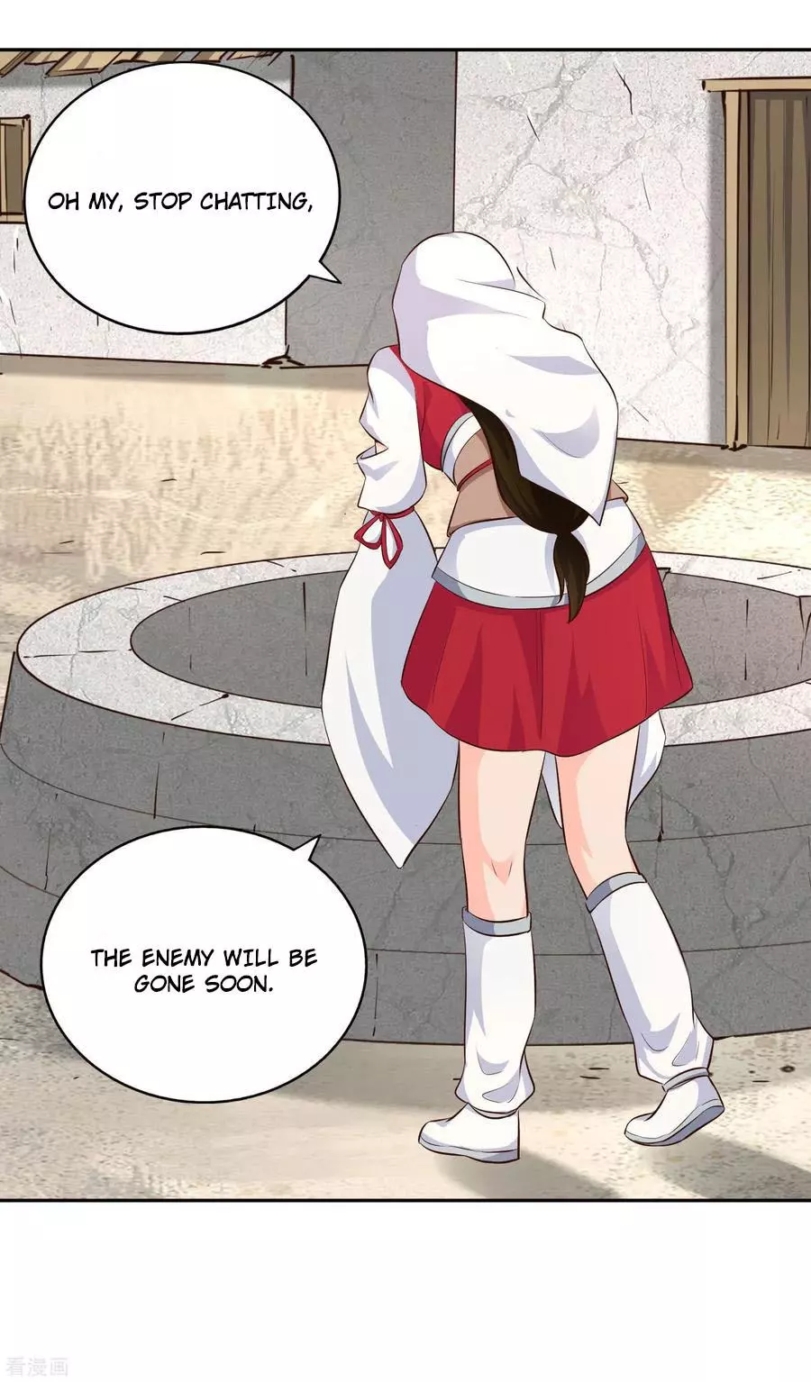 Manga page 5